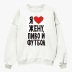 Свитшот оверсайз