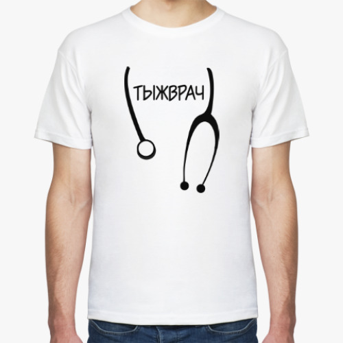 Футболка с принтом Тыжврач