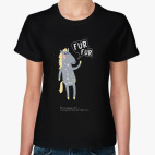 Женская футболка