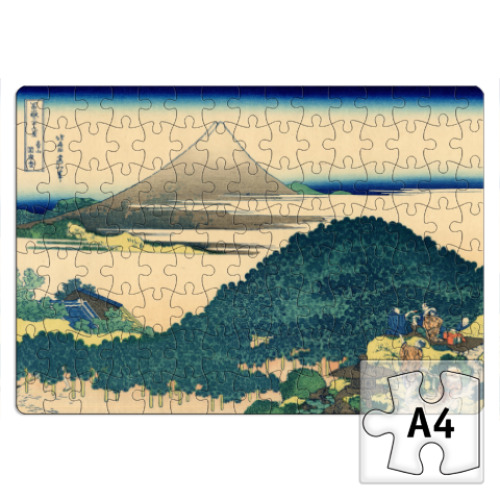 Пазл с принтом  Кривая сосна в Аояма