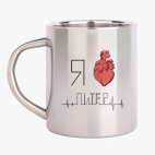 Кружка металлическая