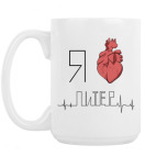 Кружка 420 мл