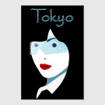 Девушка из Токио