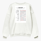 Свитшот оверсайз