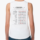 Женская майка