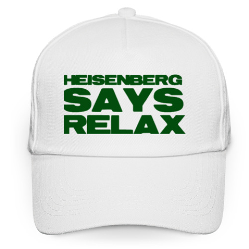 Кепка бейсболка с принтом Кепка / бейсболка, белая (печать)