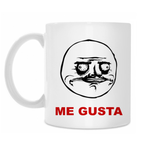 Кружка с принтом ME GUSTA