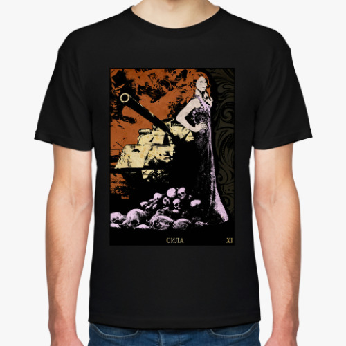 Футболка с принтом Samael's Taro (Сила)