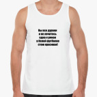 Мужская майка