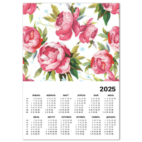 Календарь с принтом 'Пионы'