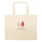 Большая сумка шоппер