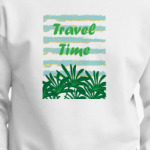 'Время путешествий'