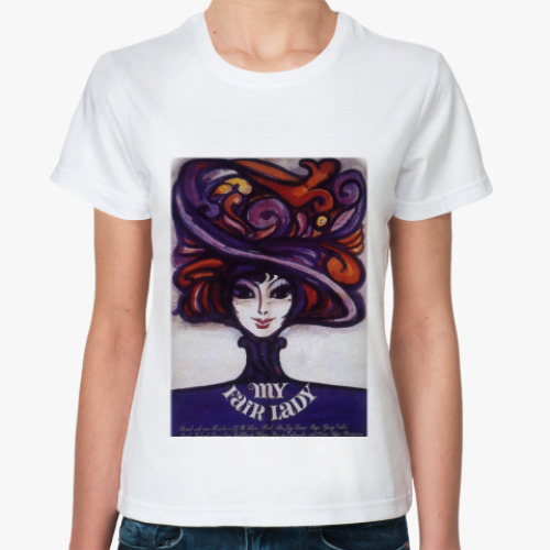 Классическая футболка с принтом FAIR LADY