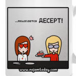 По закону Архимеда