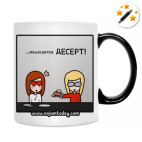 Кружка-хамелеон