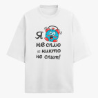 Футболка оверсайз