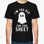 Мужская футболка