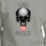 Dead Tongue Мертвый Язык