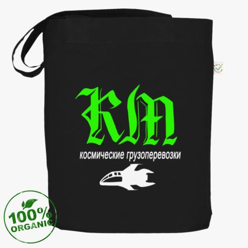 Сумка шоппер с принтом Космический мозгоед