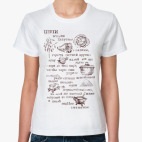 Женская футболка