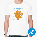 Мужская спортивная футболка