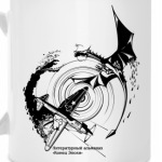 'Воздушный бой'