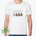 Мужская футболка органик