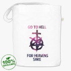 Сумка шоппер