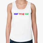 Женская майка