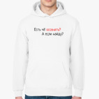 Толстовка худи