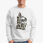 Кузнец - всему абзац